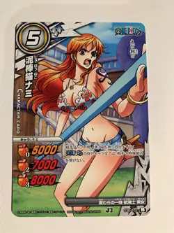 One Piece Miracle Battle Carddass J-Heroes J3 AS03-036 - Image 1