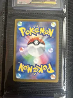 Team Rocket's Mimikyu AR 205/193 MEGA Dream ex M2a Pokemon TCG Card Japanese NM - Image 2