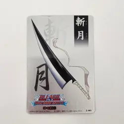 Zangetsu Bleach Soul Card Battle Zanpakuto Z-003 UR Embossed Foil Ultra Shikai - Image 1