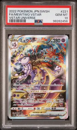 PSA 10 MEWTWO VSTAR 2022 POKEMON JAPANESE SWORD & SHIELD VSTAR UNIVERSE #221 - Image 1