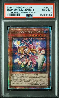 PSA 10 Toon Dark Magician Girl QCLP-JP010 2024 Yu-Gi-Oh! Card Japanese - Image 1