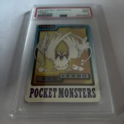 PSA 9 Pidgey 016 Carddass Mint Pokemon Card Vending 1997 Pocket Monsters - Image 1