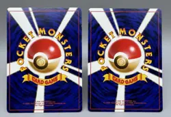 Bulbasaur No.001 VHS Intro Pack Bulbasaur Deck #1 #18 Japanese Pokmeon Card LP - Image 3