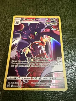 Pokemon - Malamar - TG06/TG30 - SWSH Silver Tempest - Trainer Gallery Card - Image 1