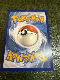 Pokemon - Malamar - TG06/TG30 - SWSH Silver Tempest - Trainer Gallery Card - Image 2