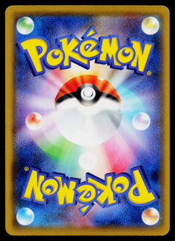 HOOPA EX 010/048 EXTRA REGULATION BOX JAPANESE POKEMON TCG - Image 2