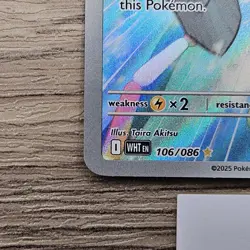 Dewott 106/086 Holo Illustration Rare White Flare Pokemon Trading Card - Image 5