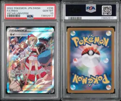 Pokemon Irida 236/172 PSA 10 Gem Mint Japanese VSTAR Universe SAR Trainer FA - Image 3