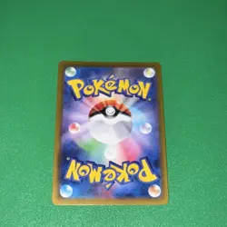 Pokemon TCG Japanese Radiant Charizard 011/071 s10b Pokemon GO Holo - Image 3