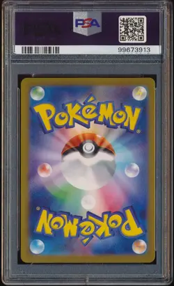2023 POKEMON DODRIO 151 MASTER BALL REVERSE HOLO JAPANESE #85 PSA 10 GEM MINT - Image 2