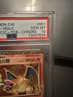 2021 Pokemon Chinese PCP 25th Anniversary #001 Charizard Holo PSA 10 GEM MINT - Image 3
