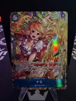 Nami OP11-054 SR Parallel A Fist of Divine Speed ONE PIECE Card Japanese - Image 1