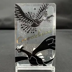 (EX) Lugia Ho-oh Pokemon Center Limited Congratulations Clear Card 2009 - Image 1