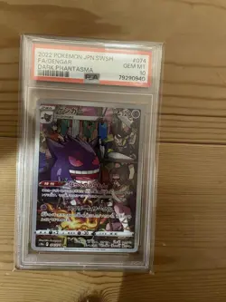 PSA10 Dark Phantasma Gengar CHR 074/071 S10a Pokemon Card Japanese - Image 1