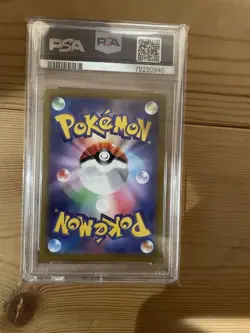 PSA10 Dark Phantasma Gengar CHR 074/071 S10a Pokemon Card Japanese - Image 2