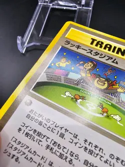 PL - Lucky Stadium - Neo Destiny - Japanese - Pokemon Card - Image 2