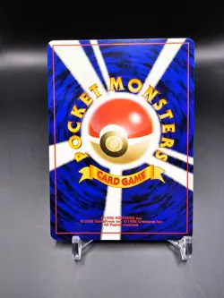 PL - Lucky Stadium - Neo Destiny - Japanese - Pokemon Card - Image 4