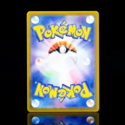 N's PP Up SR 214/193 M2a MEGA Dream ex Pokemon Card Japanese NM - Image 2