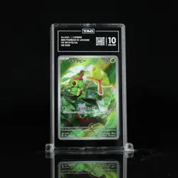 TAG 10 - Caterpie 172/165 Sv2a: Pokemon Card 151 Holo Art Rare Japanese - Image 1
