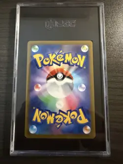 Pokemon Oricorio VSTAR Universe 176/172 Art Rare Holo Japanese SGC 10 - Image 2