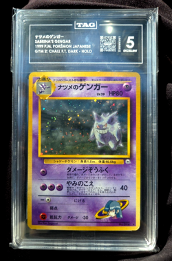 Sabrina's Gengar 094 - TAG 5 - VTG Japanese Pokemon Card - Image 1