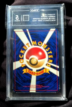 Sabrina's Gengar 094 - TAG 5 - VTG Japanese Pokemon Card - Image 2