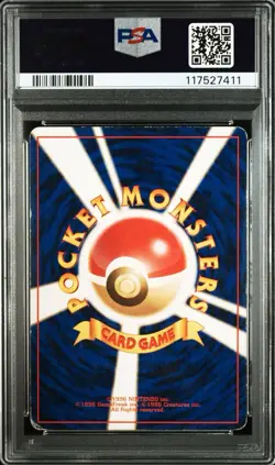 1997 Pokemon Eevee Japanese Jungle #133 PSA 3 VG Vintage Card Kagemaru Himeno - Image 2