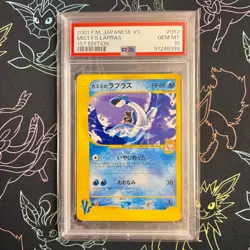 PSA 10 - Misty's Lapras Pokemon 2001 VS Series 1st ED Japanese 057/141 - Image 1