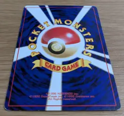 Squirtle Pokemon Japanese No.007 Vending Series Vintage Glossy From Japan - Image 2