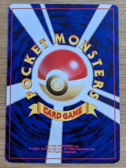 Squirtle Pokemon Japanese No.007 Vending Series Vintage Glossy From Japan - Image 4