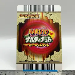 Guy Might - NARUTO Card Game 2006 BANDAI Carddass DN-159T TCG Japanese #578 - Image 2