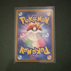 Mega Greninja EX 114/083 M4: Special Art Rare Holo HP350 (Japanese) - Image 2