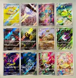 Japanese AR 12 Card SV5K FULL Complete Set 072-083/071 Wild Force Pokemon - Image 1