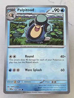 Palpitoad Master Ball Pattern Holo Card 020/086 Black Bolt Pokemon Tcg Card - Image 1