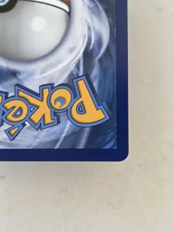 Palpitoad Master Ball Pattern Holo Card 020/086 Black Bolt Pokemon Tcg Card - Image 4