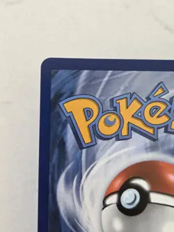 Palpitoad Master Ball Pattern Holo Card 020/086 Black Bolt Pokemon Tcg Card - Image 5