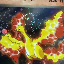 Swirl!!! Moltres Japanese Pocket Monsters Card #146 Holo Rare - Image 5