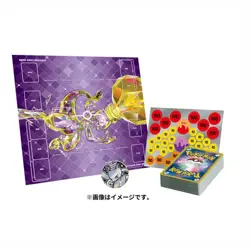 Pokemon Card Starter set Terrastal Mewtwo ex svEM Scarlet & Violet Japanese New - Image 2