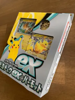 Pokemon Card Scarlet & Violet Starter set ex Pikachu & Pawmot ex Japanese JP - Image 3