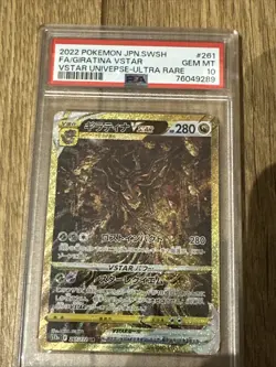 GIRATINA 261/172 UR | PSA 10 | VSTAR Universe Japanese Graded Pokemon Card - Image 1