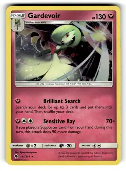 Gardevoir - (Cosmos Holo) Promo Miscellaneous Cards & Products 141/214 LP - Image 1