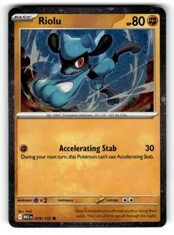 Riolu (Cosmos Holo) Common Miscellaneous Cards & Products 076/132 LP - Image 1