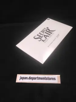 Junji Ito Magic the Gathering Secret Lair (Japanese) Etched Foil NEW - Image 2