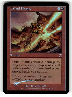 Tribal Flames S Timeshifted 70 NM - Image 1