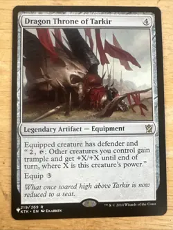 Mtg. Dragon Throne of Tarkir. The List. Pack Fresh - Image 1