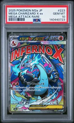 2025 POKEMON JPN M2A-MEGA DREAM EX MEGA ATTACK RARE MEGA CHARIZARD X EX PSA 10 - Image 1