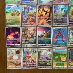 Japanese AR 28 Card S12a FULL Complete Set 173-200/172 VSTAR Universe Pokemon - Image 4