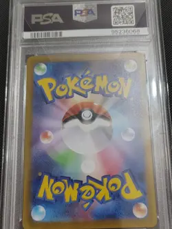 Pokemon TCG Mew Japanese VSTAR Universe 183/172 PSA 10 -Read Desc- - Image 2