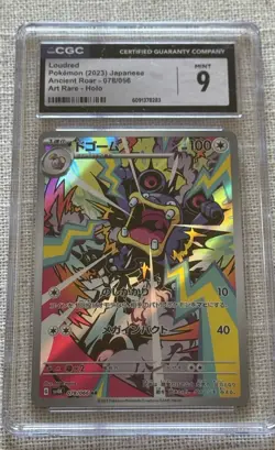Pokemon Loudred Ancient Roar Art Rare Holo 078/066 CGC 9 Japanese 2023 - Image 1