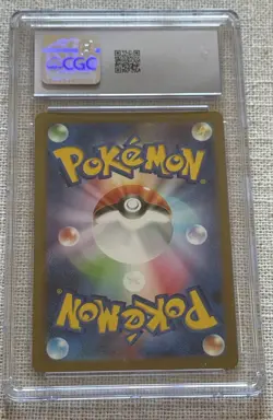 Pokemon Loudred Ancient Roar Art Rare Holo 078/066 CGC 9 Japanese 2023 - Image 2